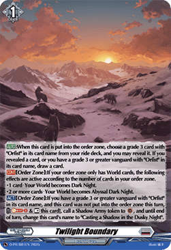 Twilight Boundary  (V.2 - Promo) - D-Promos (Promo) [D-PR-881]