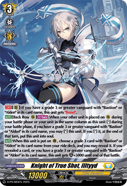 Knight of True Shot, Illtyyd  (V.2 - Promo) - D-Promos (Promo) [D-PR-883]