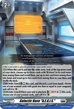 Galactic Base "A.E.G.I.S."  (V.1 - Promo) - D-Promos (Promo) [D-PR-888]