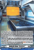 Galactic Base "A.E.G.I.S."  (V.2 - Promo) - D-Promos (Promo) [D-PR-889]