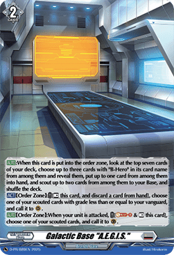 Galactic Base "A.E.G.I.S."  (V.2 - Promo) - D-Promos (Promo) [D-PR-889]