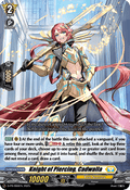 Knight of Piercing, Cadwalla  (V.1 - Promo) - D-Promos (Promo) [D-PR-890]