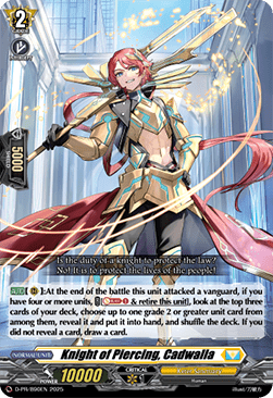 Knight of Piercing, Cadwalla  (V.1 - Promo) - D-Promos (Promo) [D-PR-890]