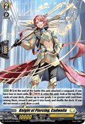 Knight of Piercing, Cadwalla  (V.2 - Promo) - D-Promos (Promo) [D-PR-891]