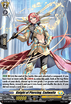 Knight of Piercing, Cadwalla  (V.2 - Promo) - D-Promos (Promo) [D-PR-891]