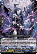 Phantom Aria Demonic Lady, Flauros  (V.1 - Promo) - D-Promos (Promo) [D-PR-892]