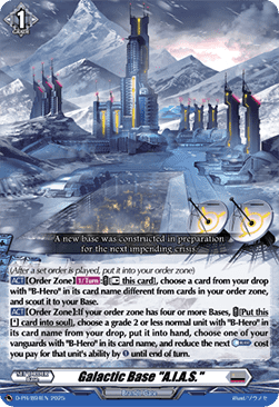 Galactic Base "A.I.A.S."  (V.1 - Promo) - D-Promos (Promo) [D-PR-894]