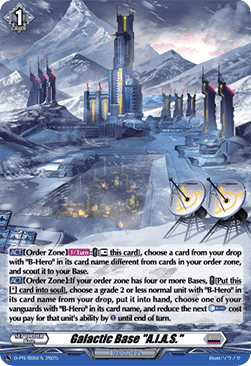 Galactic Base "A.I.A.S."  (V.2 - Promo) - D-Promos (Promo) [D-PR-895]
