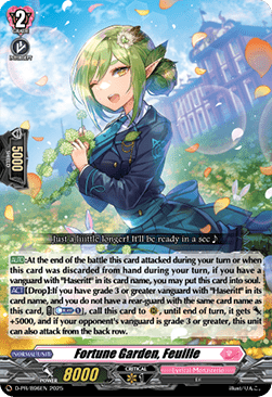 Fortune Garden, Feuille  (V.1 - Promo) - D-Promos (Promo) [D-PR-896]