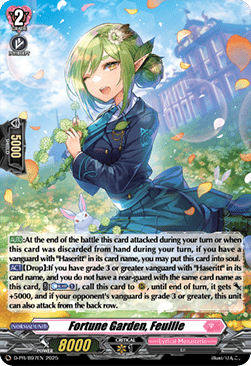 Fortune Garden, Feuille  (V.2 - Promo) - D-Promos (Promo) [D-PR-897]