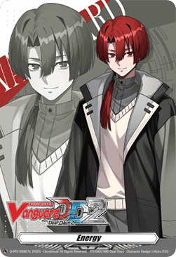 Energy  (V.34 - Promo) - D-Promos (Promo) [D-PR-898]