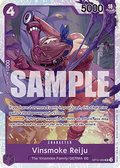 Vinsmoke Reiju (OP12-063) (V.1) - Legacy of the Master (Super Rare) [OP12-063]