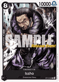 Issho (OP12-082) - Promos: Legacy of the Master (Common) [OP12P-082]