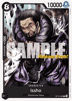 Issho (OP12-082) - Promos: Legacy of the Master (Common) [OP12P-082]