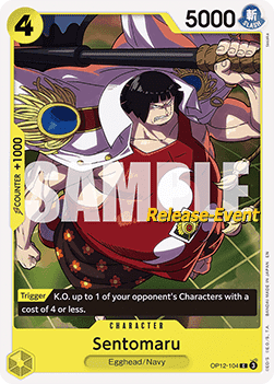 Sentomaru (OP12-104) - Promos: Legacy of the Master (Common) [OP12P-104]