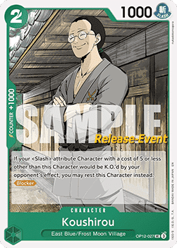 Koushirou (OP12-027) - Promos: Legacy of the Master (Uncommon) [OP12P-027]