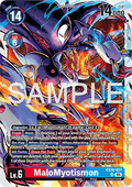 MaloMyotismon (EX10-011) (V.1) - Sinister Order (Super Rare) [EX-10-011]