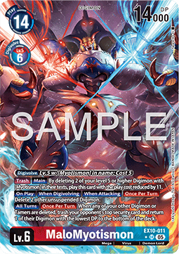 MaloMyotismon (EX10-011) (V.2) - Sinister Order (Alternative Art) [EX-10-011]