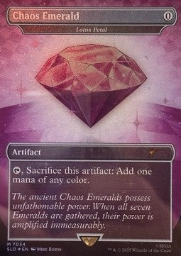 Lotus Petal (V.4) - Secret Lair Drop Series (Mythic) [SLD-7034]