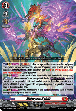 Malwyrm, Sybilt  (V.1 - Triple Rare) - Super Brave Detonation (Triple Rare) [DZ-BT09-001]