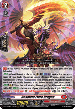 Desolate Flare Dragon  (V.1 - Triple Rare) - Super Brave Detonation (Triple Rare) [DZ-BT09-002]