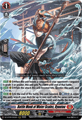Battle Monk of Water Scales, Ryuutou  (V.1 - Triple Rare) - Super Brave Detonation (Triple Rare) [DZ-BT09-003]