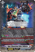 Super Dimensional Robo, Daikaiser  (V.1 - Triple Rare) - Super Brave Detonation (Triple Rare) [DZ-BT09-008]