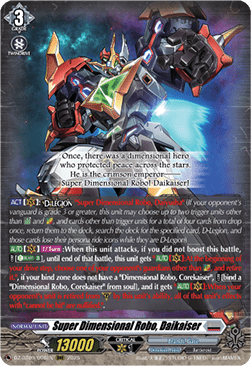 Super Dimensional Robo, Daikaiser  (V.1 - Triple Rare) - Super Brave Detonation (Triple Rare) [DZ-BT09-008]