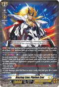 Blazing Lion, Platina Ezel  (V.1 - Triple Rare) - Super Brave Detonation (Triple Rare) [DZ-BT09-011]