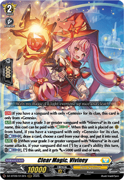 Clear Magic, Viviney  (V.1 - Triple Rare) - Super Brave Detonation (Triple Rare) [DZ-BT09-013]