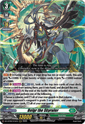 Belgr the Skyruler  (V.1 - Triple Rare) - Super Brave Detonation (Triple Rare) [DZ-BT09-015]