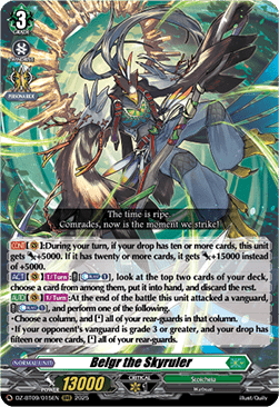 Belgr the Skyruler  (V.1 - Triple Rare) - Super Brave Detonation (Triple Rare) [DZ-BT09-015]
