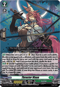 Thruster Vixen  (V.1 - Triple Rare) - Super Brave Detonation (Triple Rare) [DZ-BT09-016]