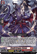 Stealth Dragon, Reizan  (V.1 - Double Rare) - Super Brave Detonation (Double Rare) [DZ-BT09-020]