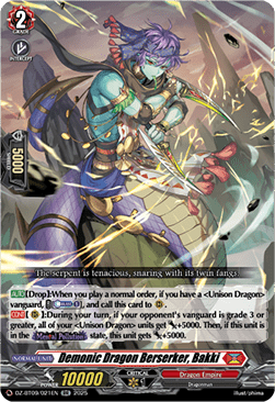 Demonic Dragon Berserker, Bakki  (V.1 - Double Rare) - Super Brave Detonation (Double Rare) [DZ-BT09-021]
