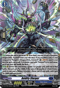 Avidity Slurper  (V.1 - Double Rare) - Super Brave Detonation (Double Rare) [DZ-BT09-025]
