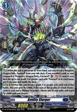 Avidity Slurper  (V.1 - Double Rare) - Super Brave Detonation (Double Rare) [DZ-BT09-025]