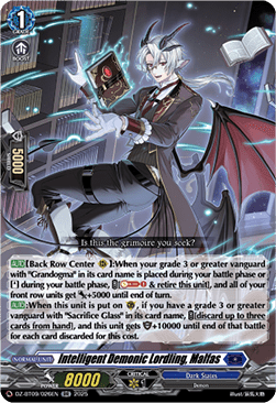 Intelligent Demonic Lordling, Malfas  (V.1 - Double Rare) - Super Brave Detonation (Double Rare) [DZ-BT09-026]