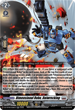 Dimensional Robo, Daiwrecking  (V.1 - Double Rare) - Super Brave Detonation (Double Rare) [DZ-BT09-028]