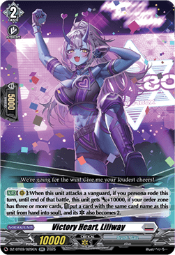 Victory Heart, Liliway  (V.1 - Double Rare) - Super Brave Detonation (Double Rare) [DZ-BT09-029]