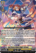 Loyal Bravery Nebula Knight, Corleanis  (V.1 - Double Rare) - Super Brave Detonation (Double Rare) [DZ-BT09-031]