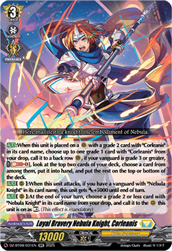 Loyal Bravery Nebula Knight, Corleanis  (V.1 - Double Rare) - Super Brave Detonation (Double Rare) [DZ-BT09-031]