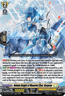 Nebula Knight of Mounted Shot, Hargena  (V.1 - Double Rare) - Super Brave Detonation (Double Rare) [DZ-BT09-032]