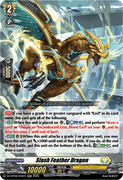 Slash Feather Dragon  (V.1 - Double Rare) - Super Brave Detonation (Double Rare) [DZ-BT09-034]