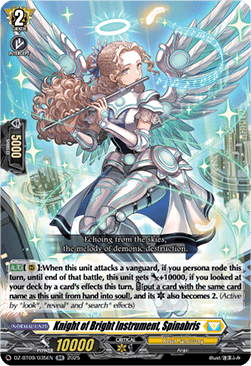 Knight of Bright Instrument, Spinabris  (V.1 - Double Rare) - Super Brave Detonation (Double Rare) [DZ-BT09-035]