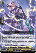 Fast Lightning of Dark Night Undercover, Wiola  (V.1 - Double Rare) - Super Brave Detonation (Double Rare) [DZ-BT09-036]