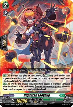Rupturan Ladybug  (V.1 - Double Rare) - Super Brave Detonation (Double Rare) [DZ-BT09-038]
