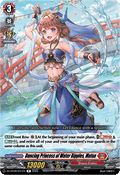Dancing Princess of Water Ripples, Mutua  (V.1 - Rare) - Super Brave Detonation (Rare) [DZ-BT09-041]