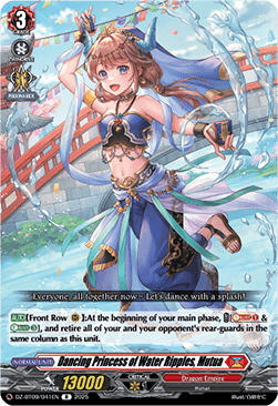 Dancing Princess of Water Ripples, Mutua  (V.1 - Rare) - Super Brave Detonation (Rare) [DZ-BT09-041]