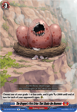 The Dragon's First Cries That Shake the Heavens  (V.1 - Rare) - Super Brave Detonation (Rare) [DZ-BT09-044]